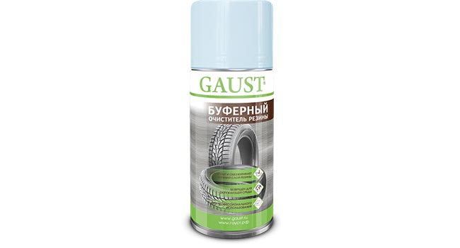 Качественный ремонт резины с использованием буферного очистителя «GAUST»