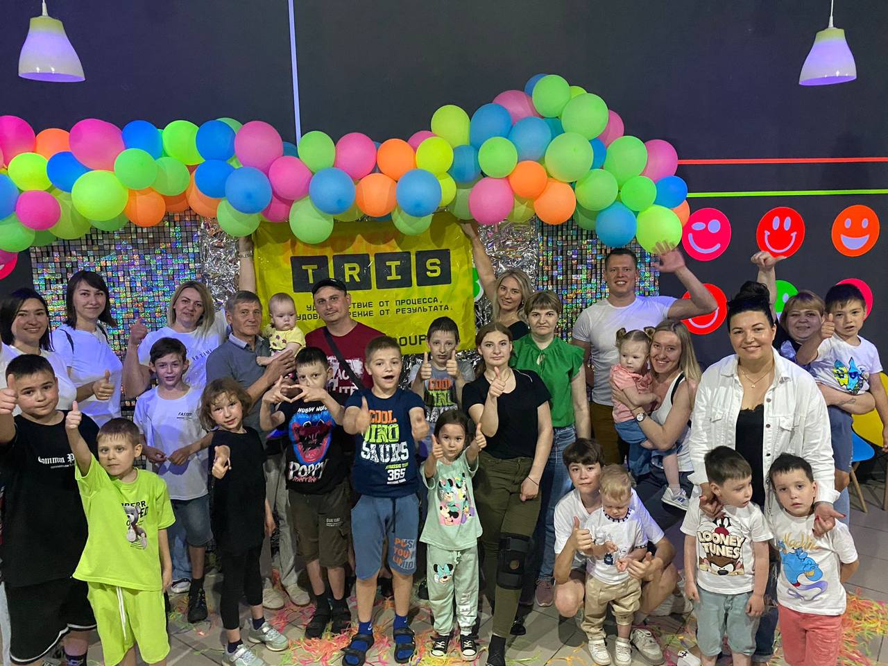 День защиты детей в TRIS