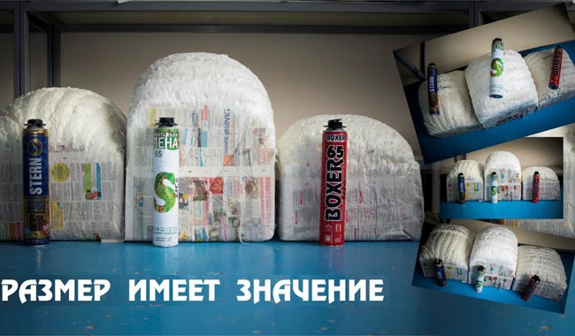 Характеристики монтажной пены