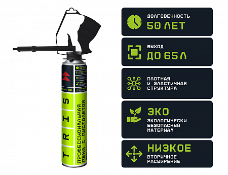 Профессиональная монтажная пена ПРО-65 с пистолетом