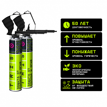 Защита от солнца и огня PROTECTION-PRO