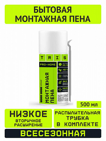 Монтажная пена мини